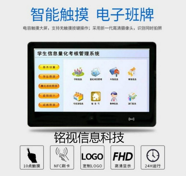 AI与音视频技术融合 中关村科金赋能银行业务办理智能化(图1)