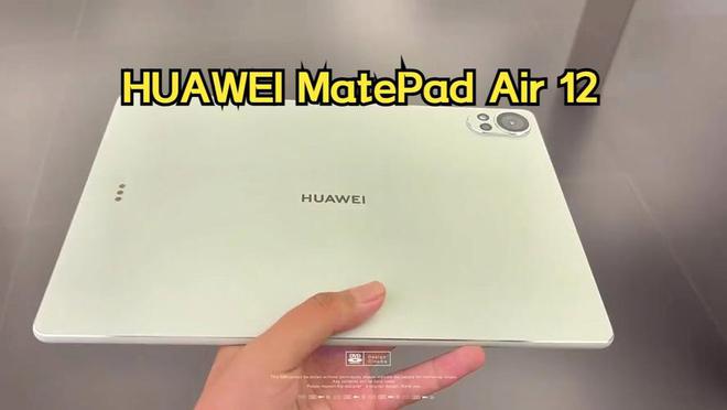 星空体育：2024双十一平板电脑推荐！双11最值得入手的八款高性价比iPad平板排行(图2)