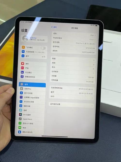 星空体育：2024双十一平板电脑推荐！双11最值得入手的八款高性价比iPad平板排行(图1)