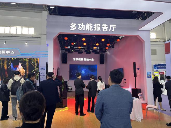 【北京安博会】DAV专访itc：智慧安防AI可视化引领未来？(图3)