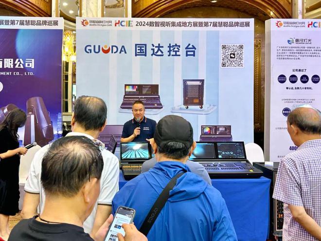 星空体育平台：火爆南京！2024江苏省数智视听集成展盛大举行(图42)