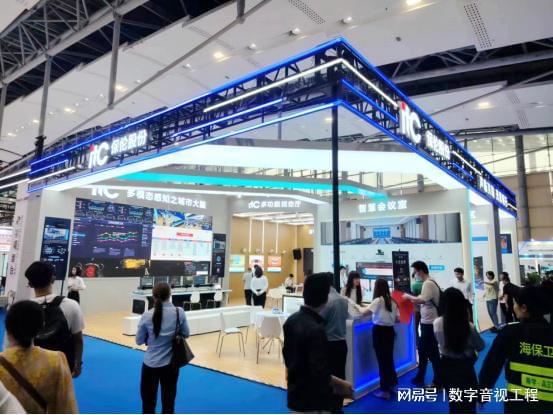 2024广州国际灯光音响展：2000+企业齐聚共绘未来视听新纪元!(图1)
