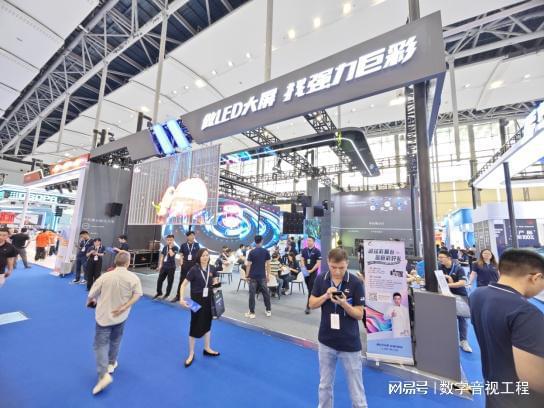 2024广州国际灯光音响展：2000+企业齐聚共绘未来视听新纪元!(图7)