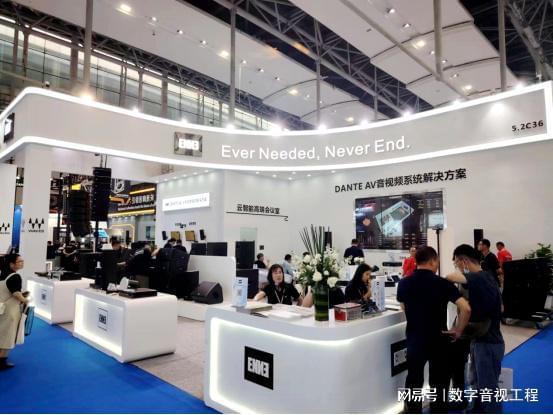2024广州国际灯光音响展：2000+企业齐聚共绘未来视听新纪元!(图3)