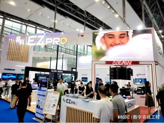 2024广州国际灯光音响展：2000+企业齐聚共绘未来视听新纪元!(图6)