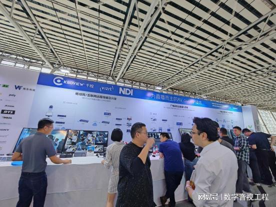 2024广州国际灯光音响展：2000+企业齐聚共绘未来视听新纪元!(图10)