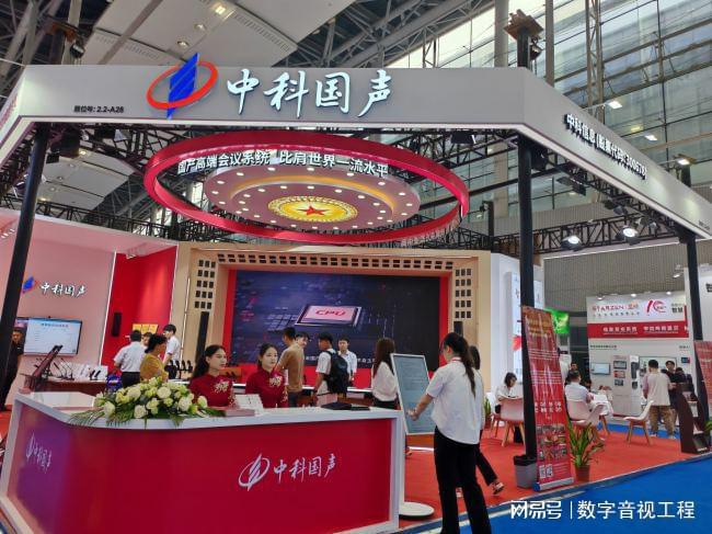 2024广州国际灯光音响展：2000+企业齐聚共绘未来视听新纪元!(图12)