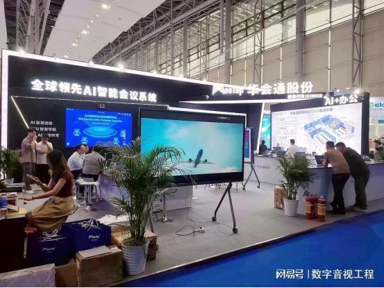 2024广州国际灯光音响展：2000+企业齐聚共绘未来视听新纪元!(图16)