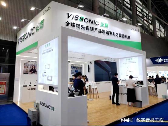 2024广州国际灯光音响展：2000+企业齐聚共绘未来视听新纪元!(图13)