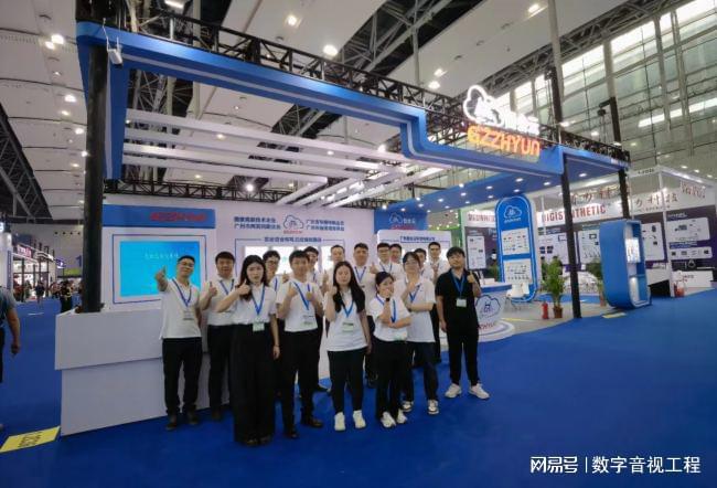 2024广州国际灯光音响展：2000+企业齐聚共绘未来视听新纪元!(图21)