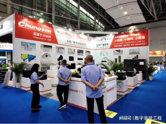 2024广州国际灯光音响展：2000+企业齐聚共绘未来视听新纪元!(图38)