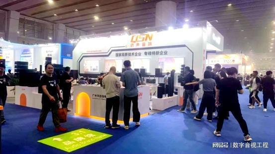 2024广州国际灯光音响展：2000+企业齐聚共绘未来视听新纪元!(图28)