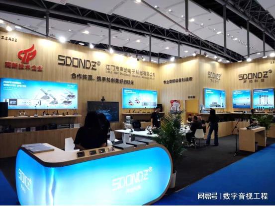 2024广州国际灯光音响展：2000+企业齐聚共绘未来视听新纪元!(图29)
