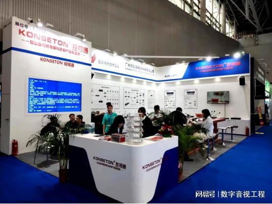 2024广州国际灯光音响展：2000+企业齐聚共绘未来视听新纪元!(图30)