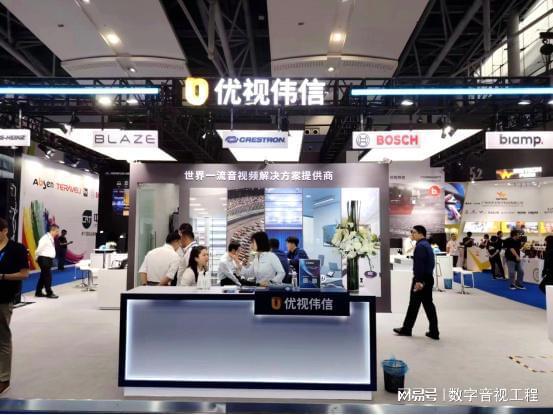 2024广州国际灯光音响展：2000+企业齐聚共绘未来视听新纪元!(图34)