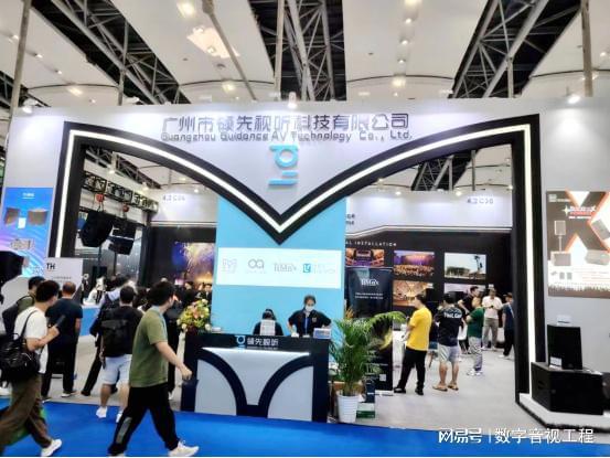 2024广州国际灯光音响展：2000+企业齐聚共绘未来视听新纪元!(图32)