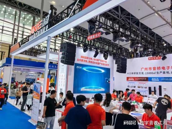 2024广州国际灯光音响展：2000+企业齐聚共绘未来视听新纪元!(图35)