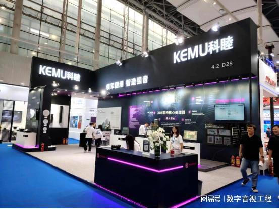 2024广州国际灯光音响展：2000+企业齐聚共绘未来视听新纪元!(图39)