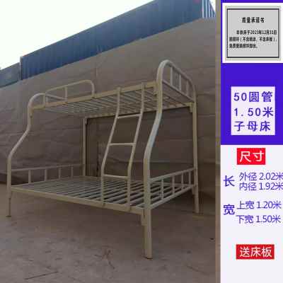 星空体育平台：标准学生宿舍床尺寸(图1)