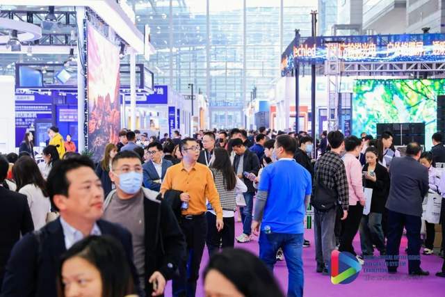 星空体育平台：融合创新共建未来——2024国际音视频智慧集成展正式开幕！(图1)