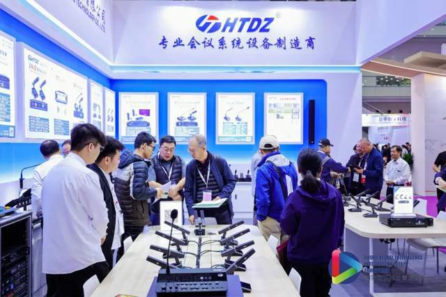 星空体育平台：融合创新共建未来——2024国际音视频智慧集成展正式开幕！(图3)