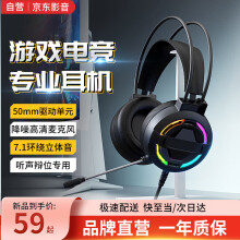 星空体育平台：XPERI副总裁郎正武：消费者已习惯音视频会员付费模式(图1)