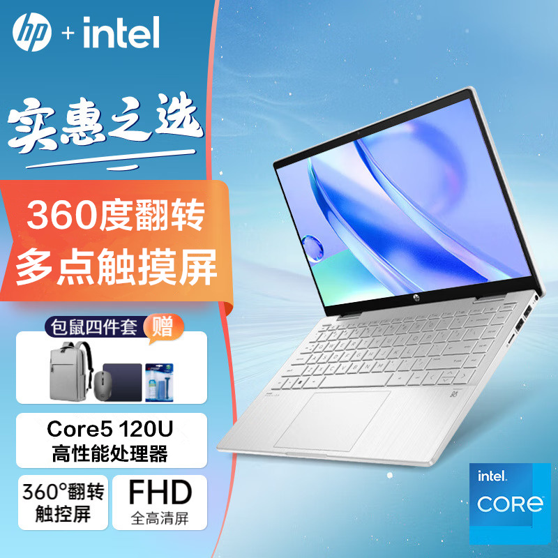 访学国际消费电子展黄仁勋的带货场(图1)