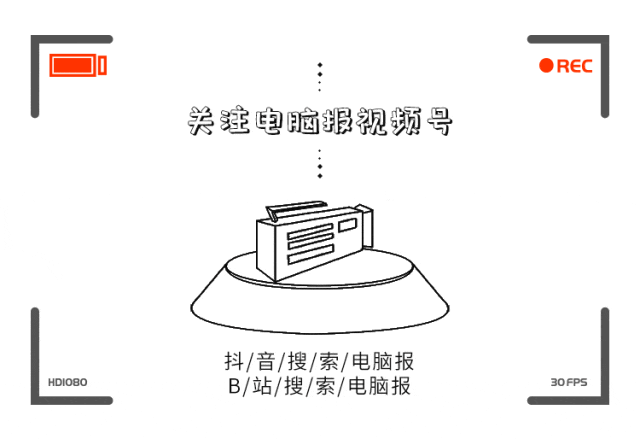 4499元起！一文看懂小米15系列(图21)