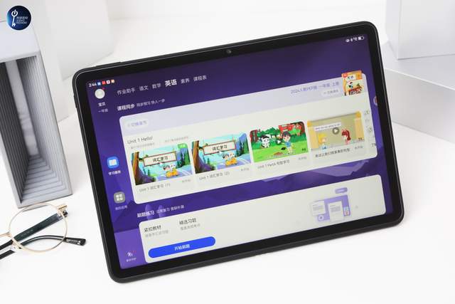 提升学生学习能力双十一购买平板就选HUAWEI MatePad 115(图3)