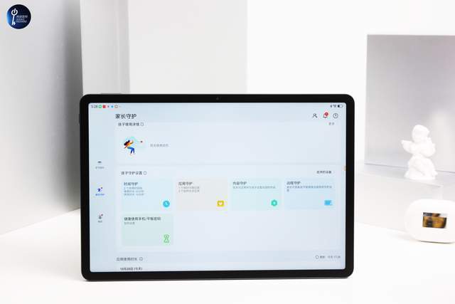 提升学生学习能力双十一购买平板就选HUAWEI MatePad 115(图6)