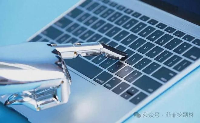 星空体育：AIPC+AI手机华为、苹果核心供应链堪称行业中的长江电力!(图2)