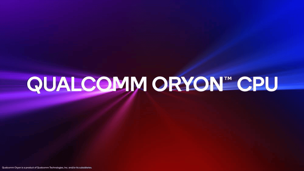 星空体育平台：高通骁龙推Oryon：跨端融合新篇章智能生态大一统时代来临？(图1)
