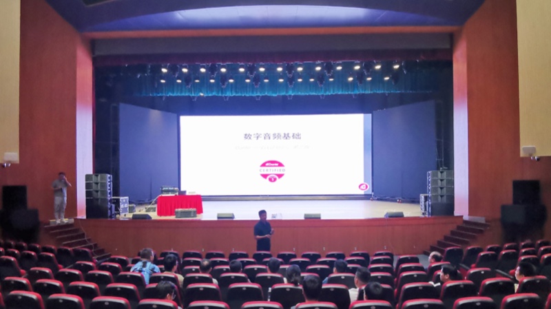 星空体育平台：2024 GETshow广州展锐丰科技LAX邀您共商音视频行业发展大计！(图1)