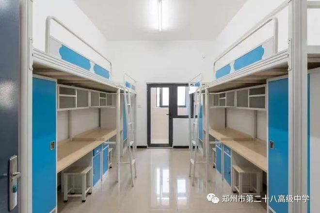 星空体育平台：中招期间最新住宿安排！2024郑州部分高中发布中招食宿服务公告！(图5)