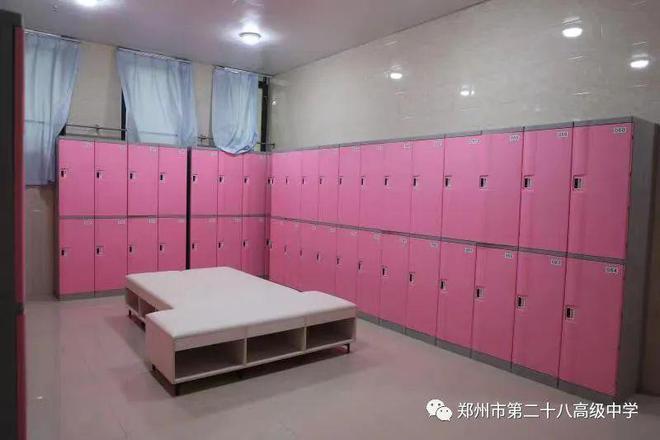 星空体育平台：中招期间最新住宿安排！2024郑州部分高中发布中招食宿服务公告！(图6)