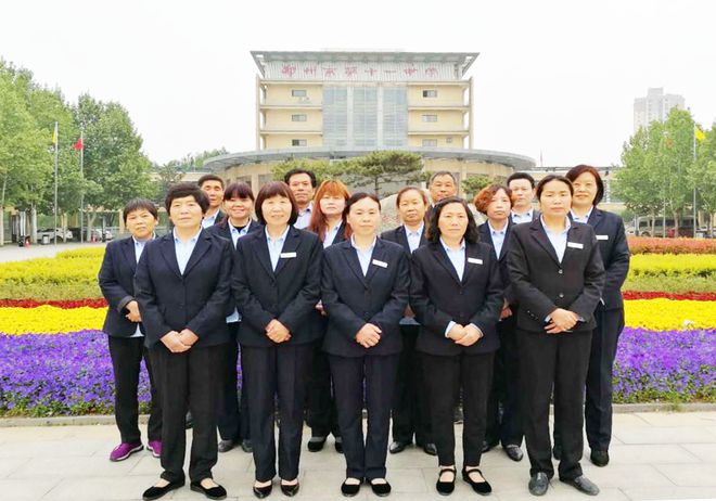 星空体育平台：中招期间最新住宿安排！2024郑州部分高中发布中招食宿服务公告！(图20)