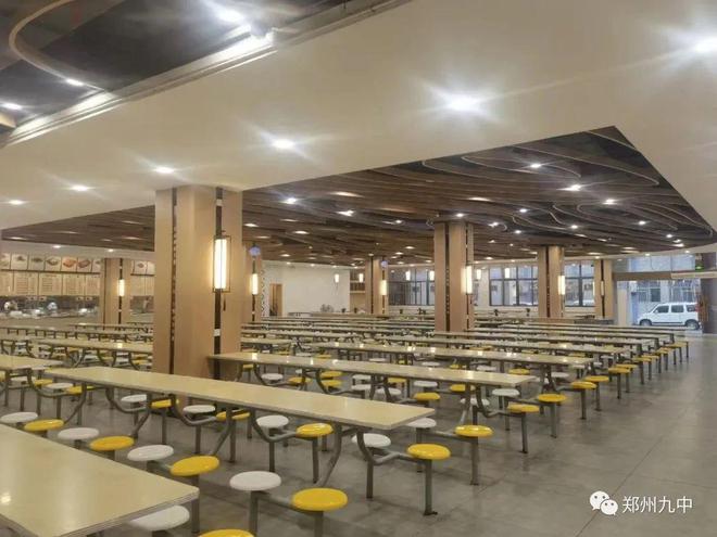 星空体育平台：中招期间最新住宿安排！2024郑州部分高中发布中招食宿服务公告！(图42)