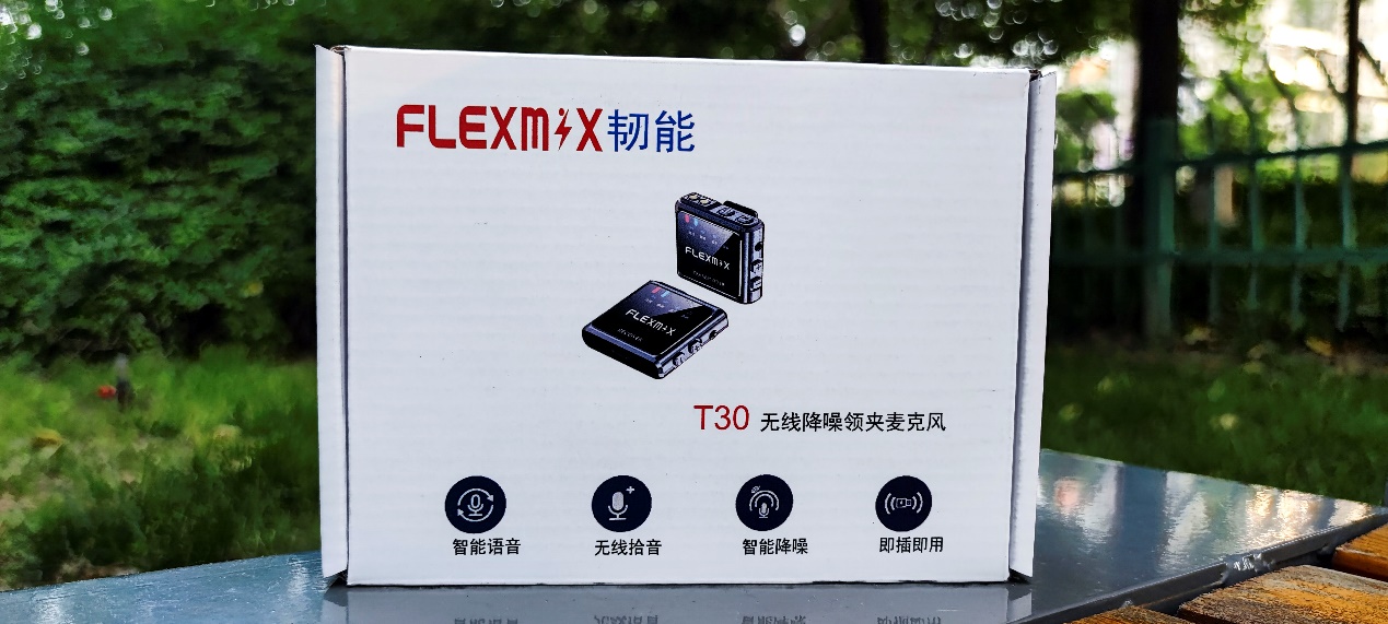 星空体育：使用常见视频音频设备(图1)