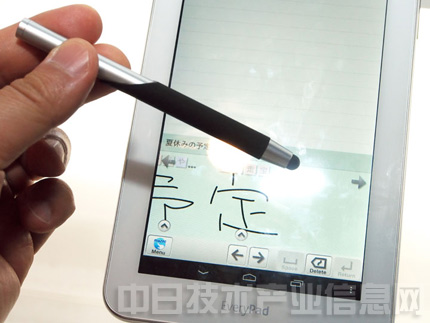 联想为日本最大家电商定制自有品牌7英寸平板电脑(图4)