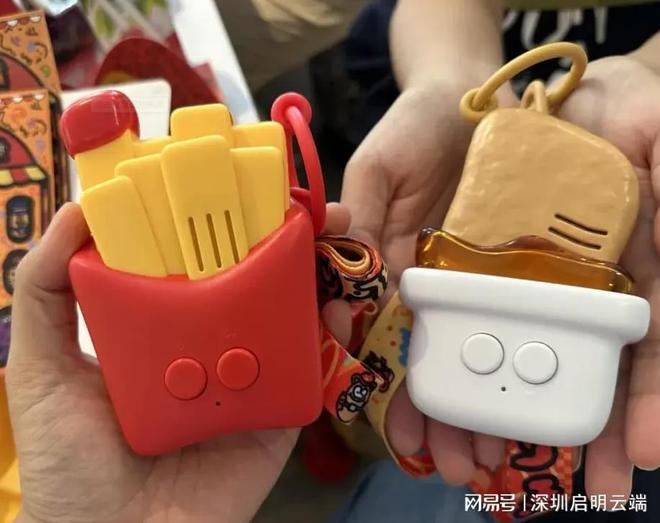 乐鑫一级代理商启明云端双向语音通信乐鑫ESP-RTC音视频方案(图1)