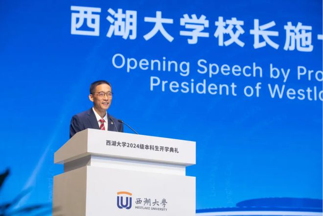 西湖大学2024本科宿舍曝光：单人间独立卫浴被赞国内高校天花板(图2)