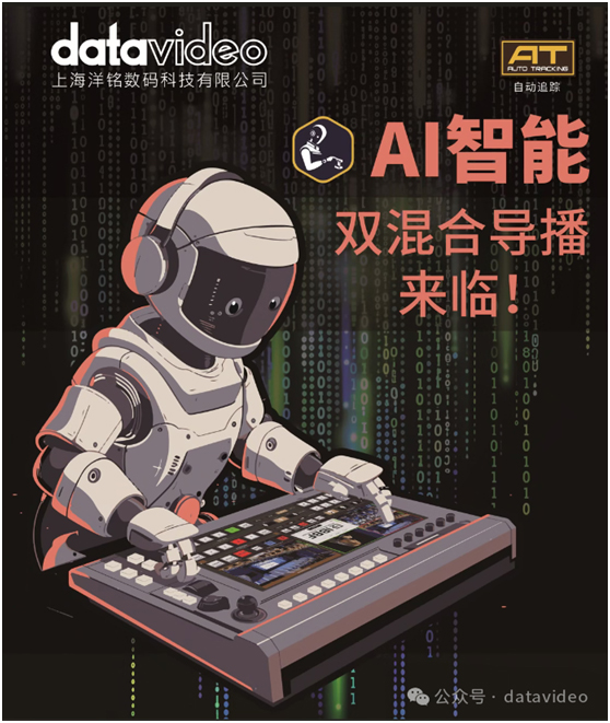 阜阳市委组织部最新公示！(图1)