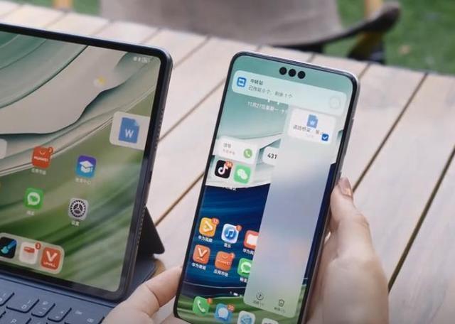 华为MatePad Pro 11英寸 2024款已开售轻薄时尚机身办公更轻松(图3)