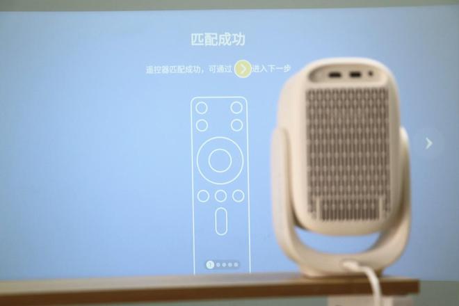 超便携更好玩！呆萌可爱的哈趣Q1投影仪体验分享(图11)