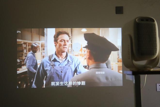 超便携更好玩！呆萌可爱的哈趣Q1投影仪体验分享(图14)