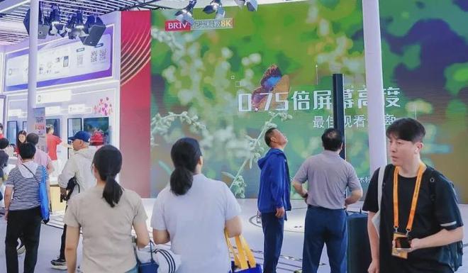 星空体育：服贸会“北京大视听”展 视听盛宴完美收官下一站再见！(图9)