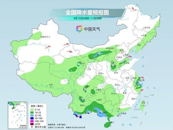 学校宿舍床板盖有殡仪馆的章？殡仪馆回应 来听新闻(图2)