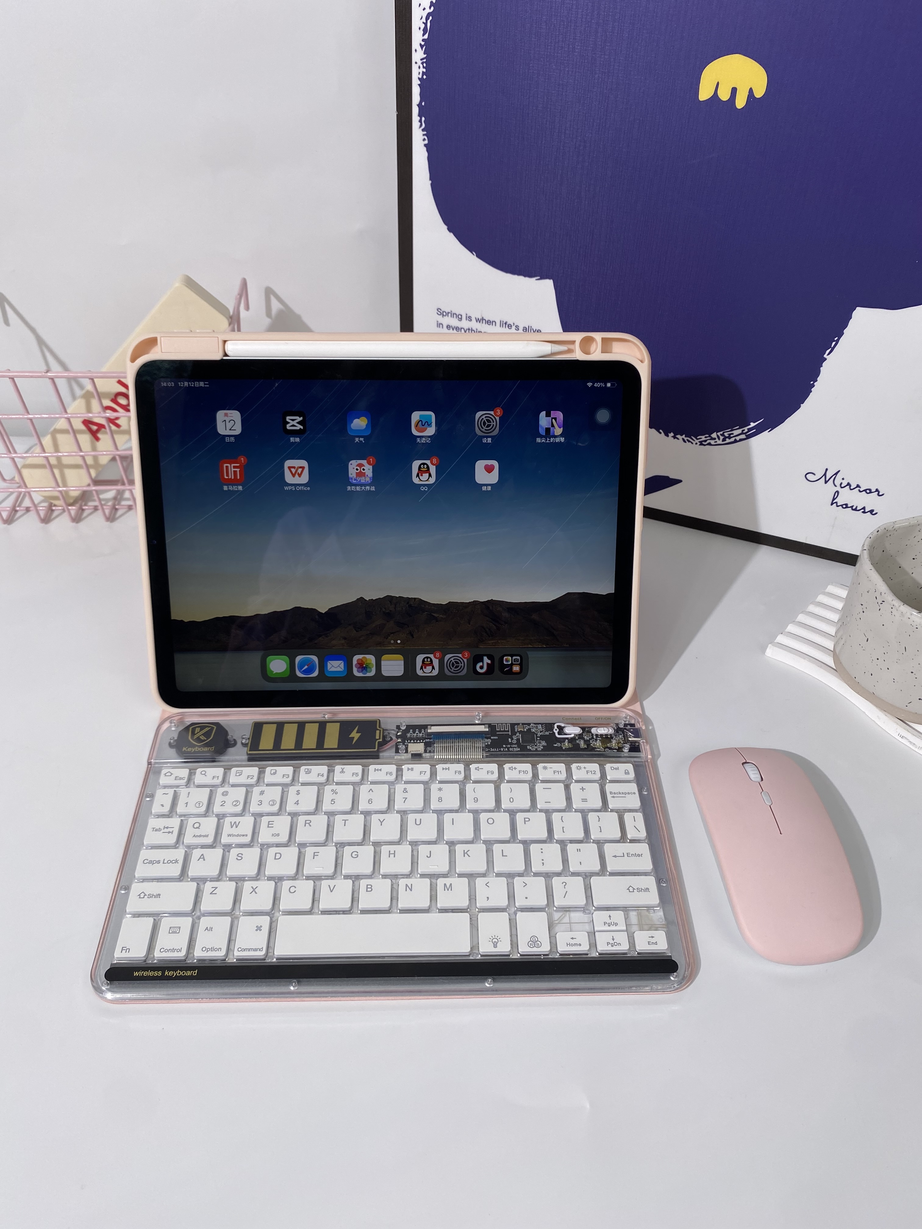 星空体育：华为MatePad Pro 2024：引领平板革命的新标杆！(图1)