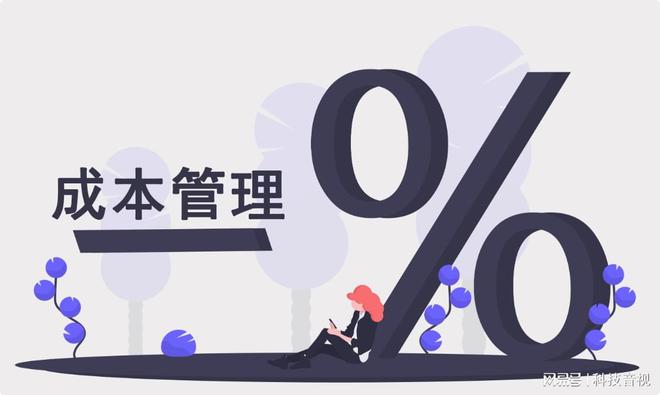星空体育平台：揭秘音视频SDK私有化部署的运营维护成本(图1)