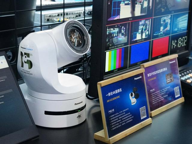 引领超高清新纪元 松下BIRTV 2024精彩纷呈(图5)